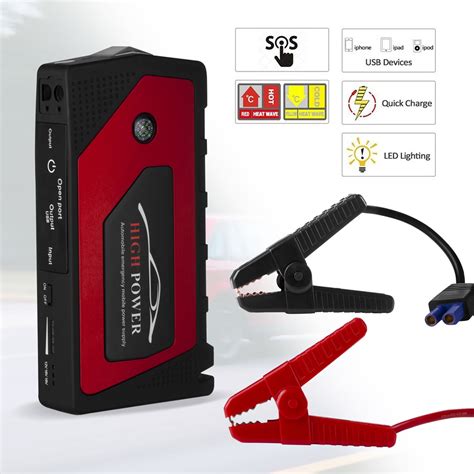 5 Ways 12v Car Charger