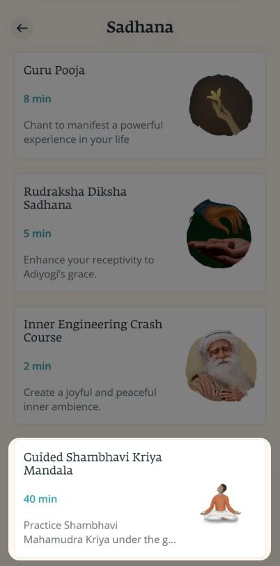 A Step By Step Guide To Using The Shambhavi Kriya Mandala Feature On A Step By Step Guide To Using The Shambhavi Kriya Mandala Feature On