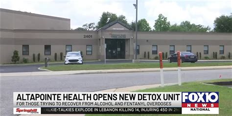 Altapointe Opens New Detox Unit For Substance Abuse Recovery Altapointe Opens New Detox Unit For Substance Abuse Recovery