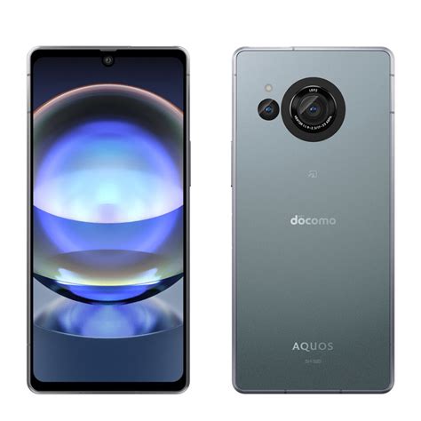 Aquos Aquos
