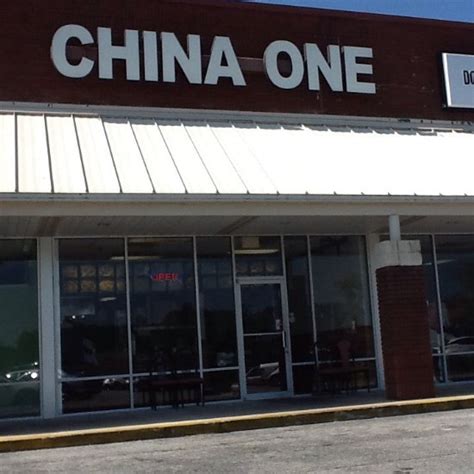 5 Tips China One Mobile Al 5 Tips China One Mobile Al