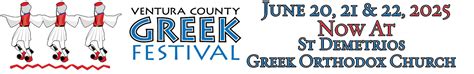 Experience The Excitement St Demetrios Greek Festival 2025 Unveiled Experience The Excitement St Demetrios Greek Festival 2025 Unveiled