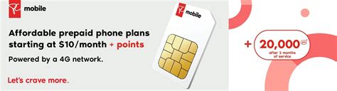 Home Prepaid Pc Mobile Home Prepaid Pc Mobile