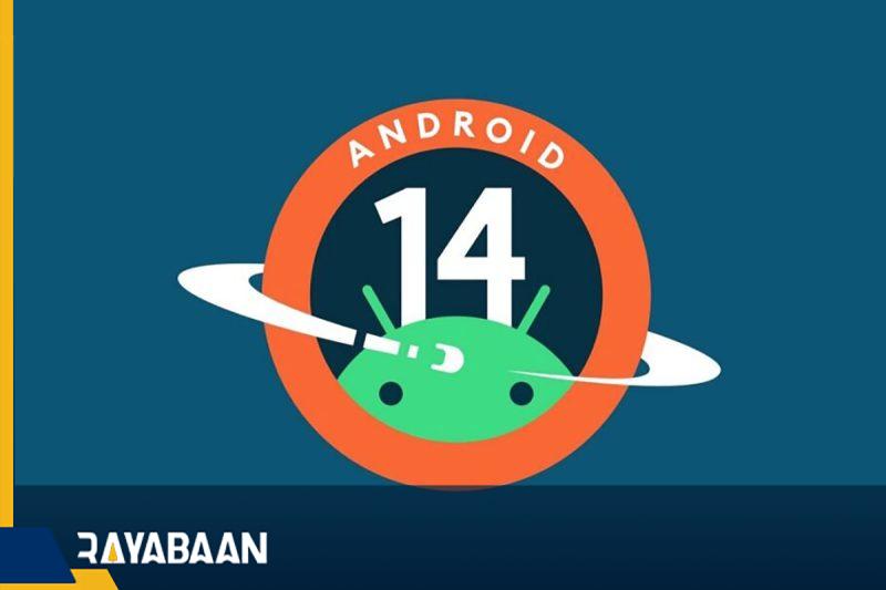 Ios 18 5 Brings Support For Carrier Satellite Connectivity To Iphone 13 Ios 18 5 Brings Support For Carrier Satellite Connectivity To Iphone 13
