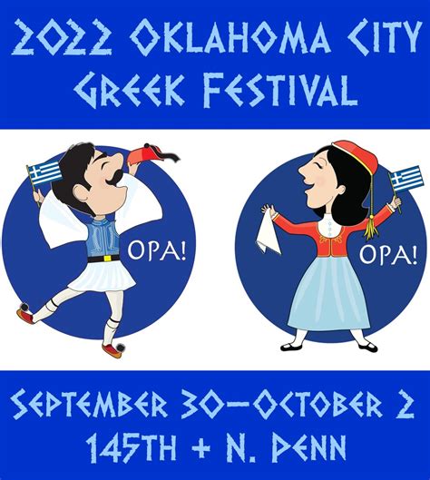 La Greek Fest 2025 Images References Yuma Brooke La Greek Fest 2025 Images References Yuma Brooke