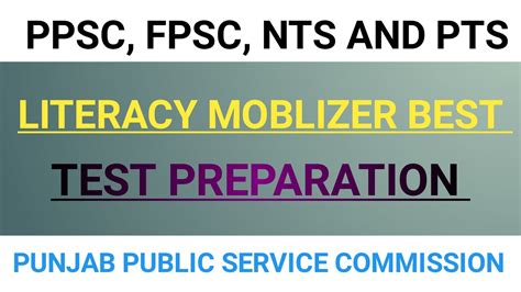 Literacy Mobilizer Preparation Literacy Mobilizer Ppsc Literacy Literacy Mobilizer Preparation Literacy Mobilizer Ppsc Literacy