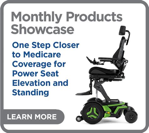 National Seating Mobility Catalog Guide