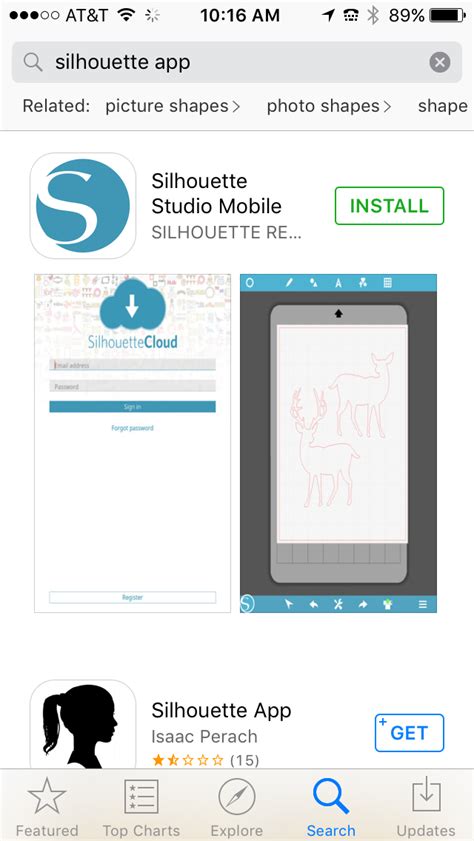 Silhouette Mobile App